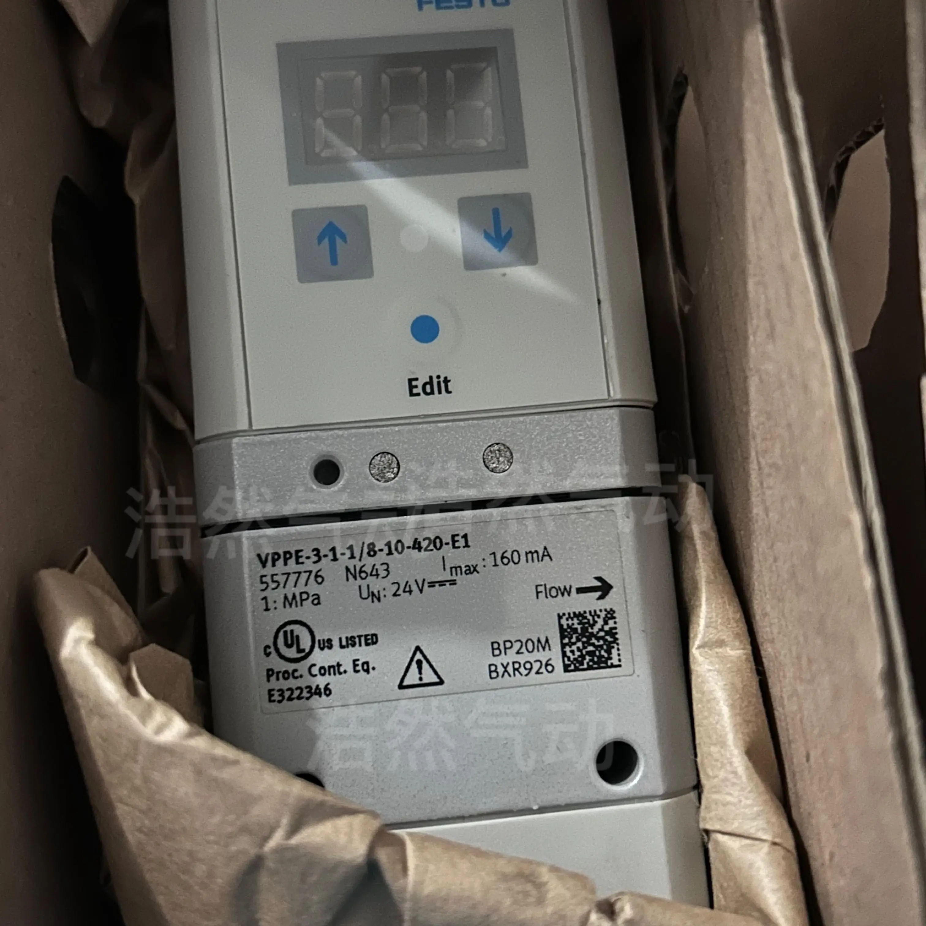 VPPE- 3-1-1/8-6-010…