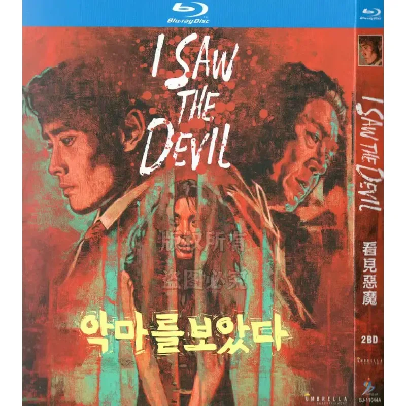 

See the Devil Korean Crime Thriller Movie BD Blu-ray 1080p High Definition 2 Disc