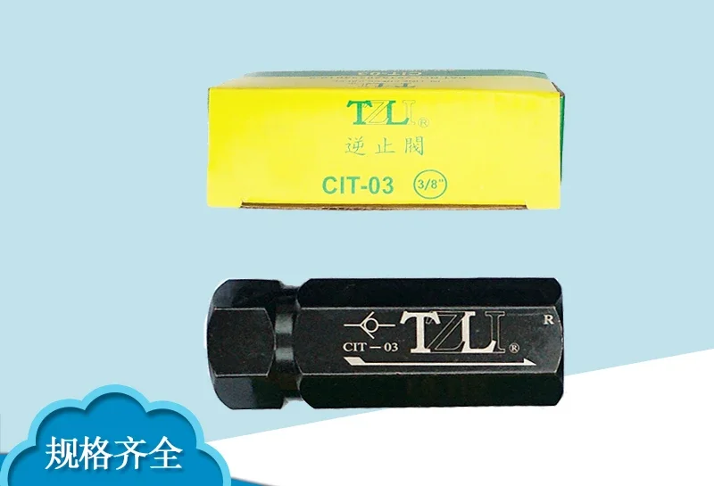 Pipe Type One-Way V…