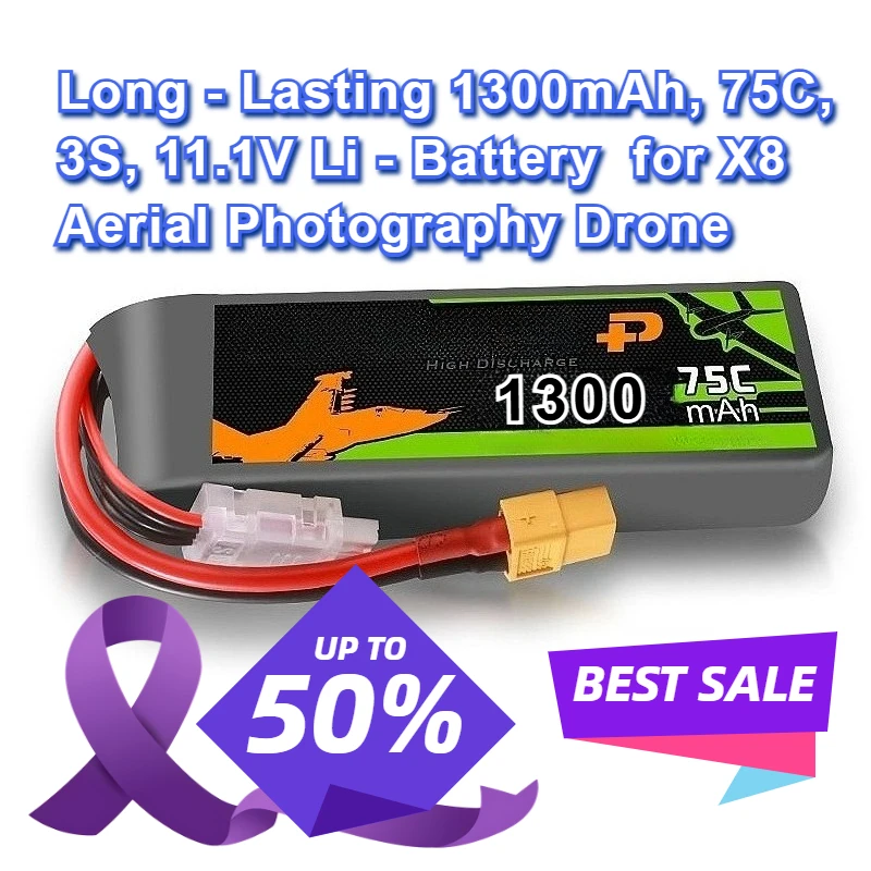 

Long - Lasting 1300mAh, 75C, 3S, 11.1V Li - Battery for X8 Aerial Photography Drone