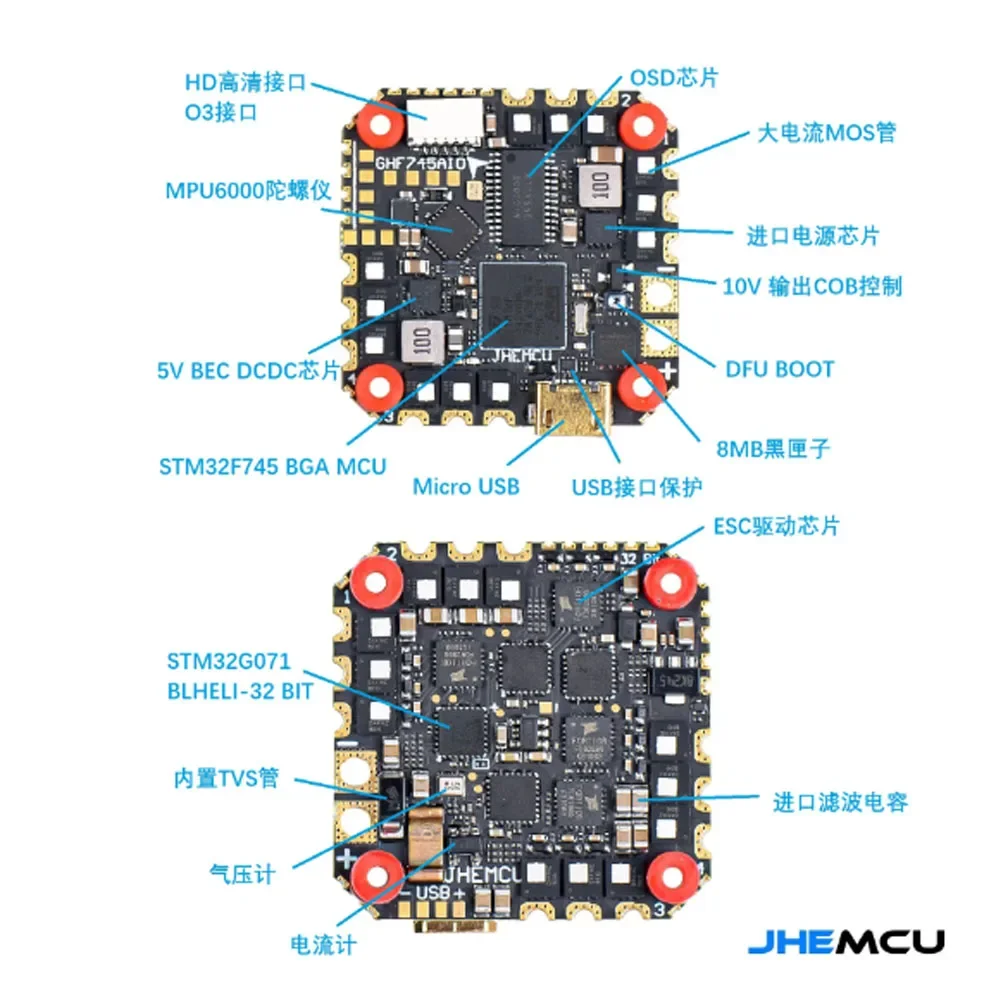 JHEMCU GHF745 AIO MPU6000 F745 Flight Controller Blheli32 G071 40A/50A 4 in1 ESC 25,5x25,5mm 3-6s for fpv freestyle drone