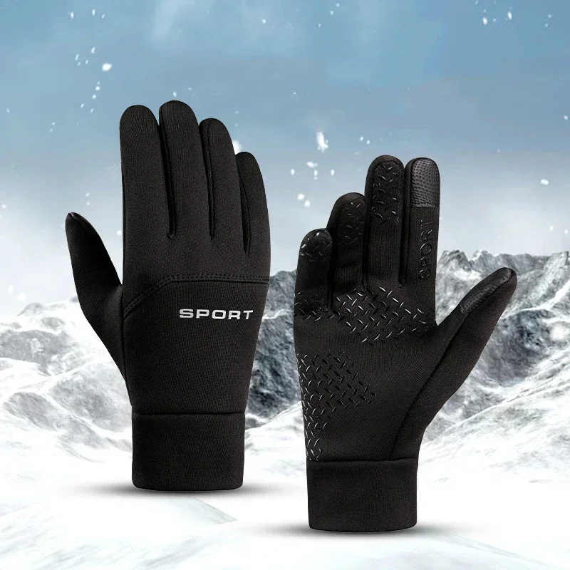 

Autumn and Winter Touchscreen Men's and Women's Warm Gloves Plush Outdoor Sports Windproof and Cold Proof Cycling Gloves