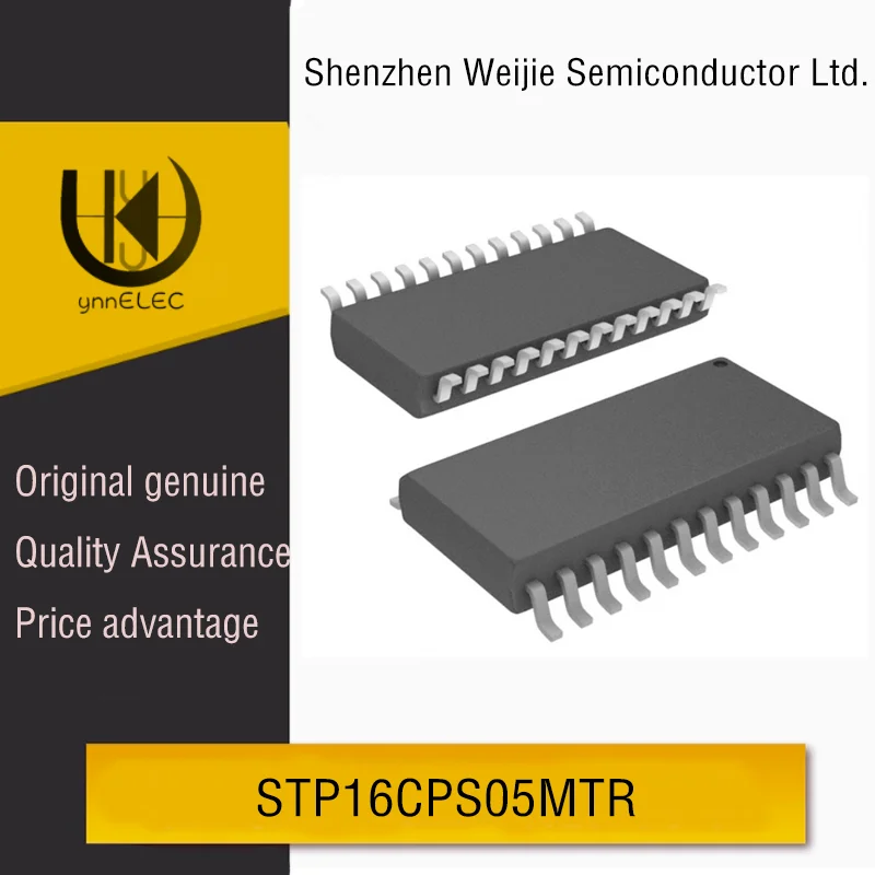 

Original STP16CPS05MTR LED Driver IC