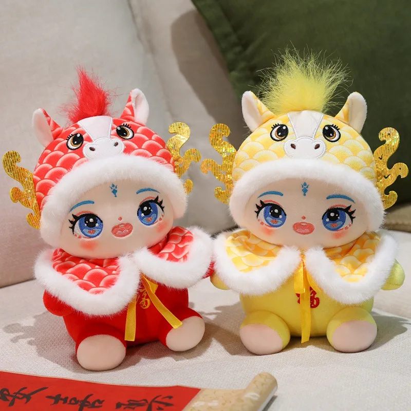 Urocza pluszowa lalka w kształcie smoka-konia - 2026, urocza maskotka, miękka i przytulna zabawka, najlepszy prezent na Nowy Rok.