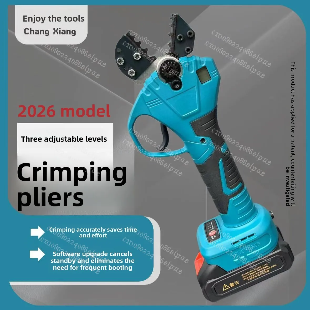 Electric Crimping P…