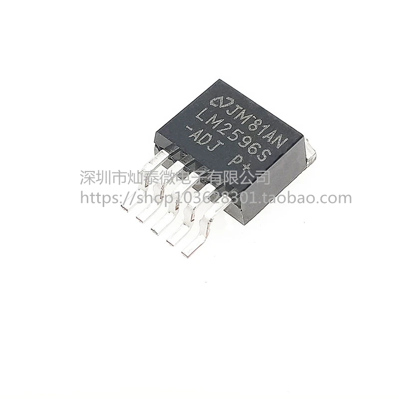 Spedizione gratuita LM2596S-ADJ TO-263 IC 10 PZ