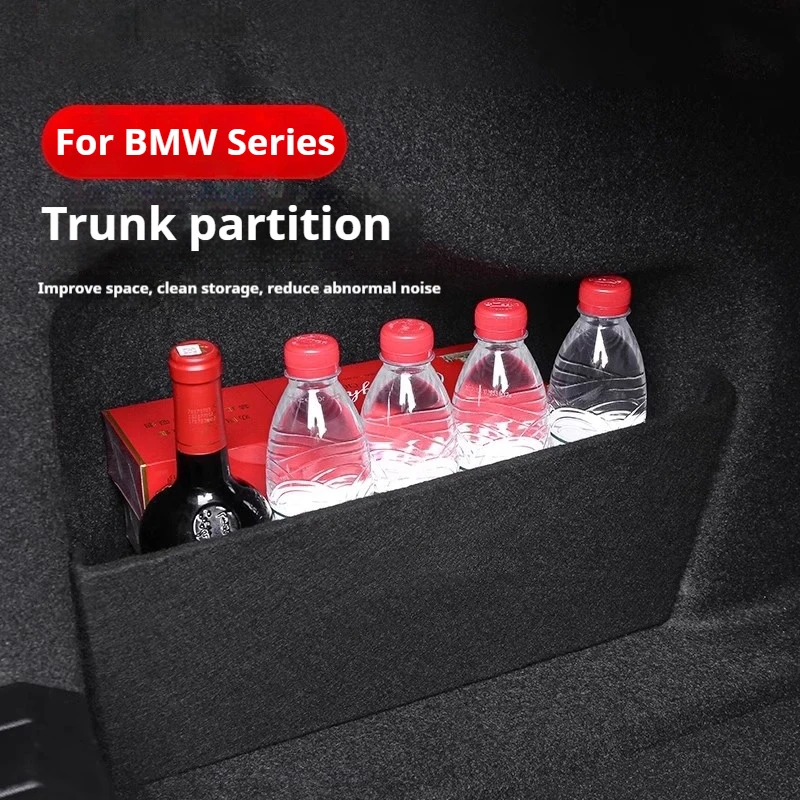 Trunk Divider For BMW X1 X4 X5 F48 G07 G08 G30 G05 G06 Storage Storage Box Modified Interior Decoration Supplies