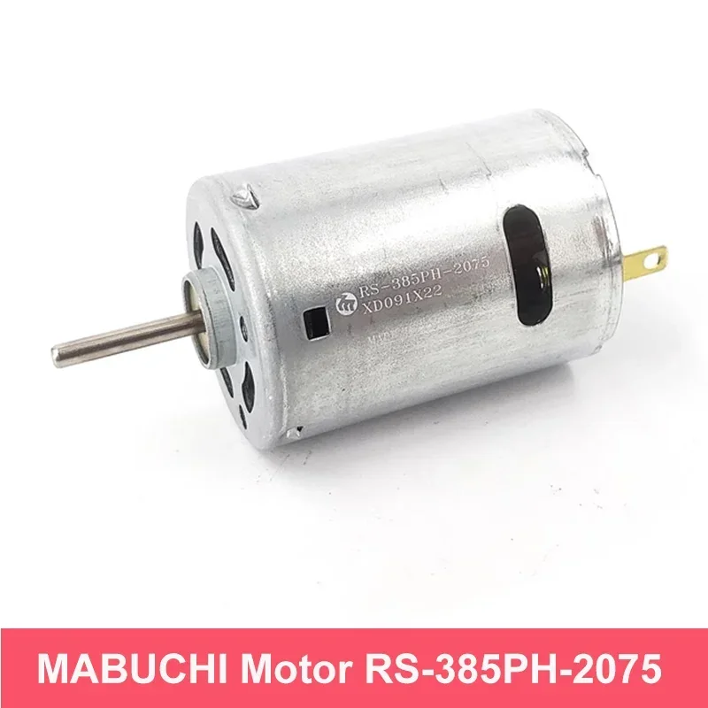 MABUCHI RS-385PH-2075 углеродная щетка, электрический двигатель постоянного тока 385SH 12V-18V, высокоскоростной Micro 27,5mm 385 Motor DIY фен, горячий пистолет