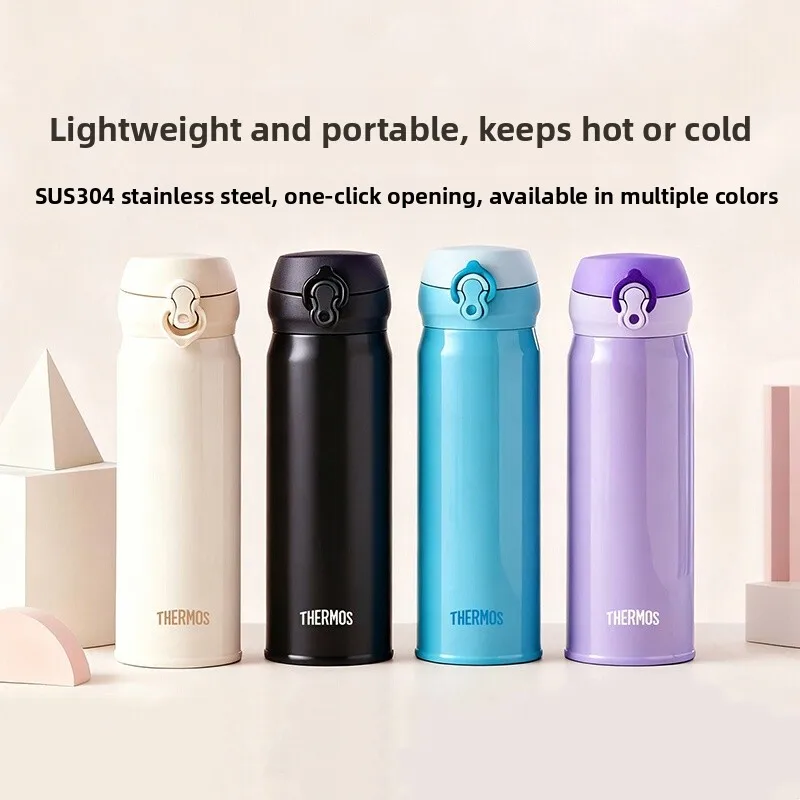 

Классическая изолированная бутылка для воды из нержавеющей стали, портативная автомобильная термос для мужчин и женщин, простой дизайн, 500 мл, немецкий бренд DmwI