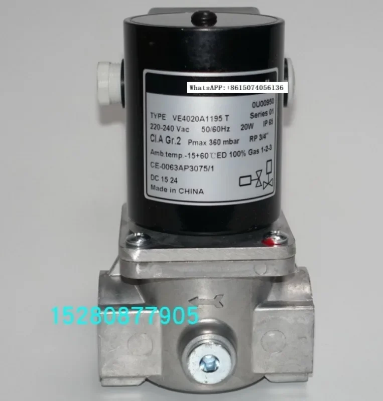 

Gas solenoid valve VE4025A1210/VE4050A1200 burner accessories