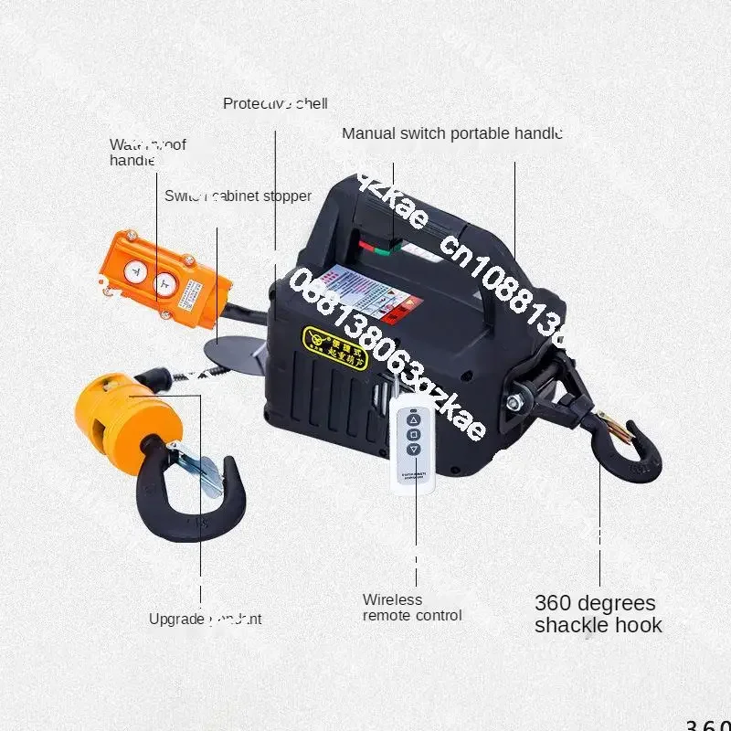 NEW 500Kg Portable Crane Electric Hoist for Cars, Home improvement, Cargo handling, Production workshop lifting