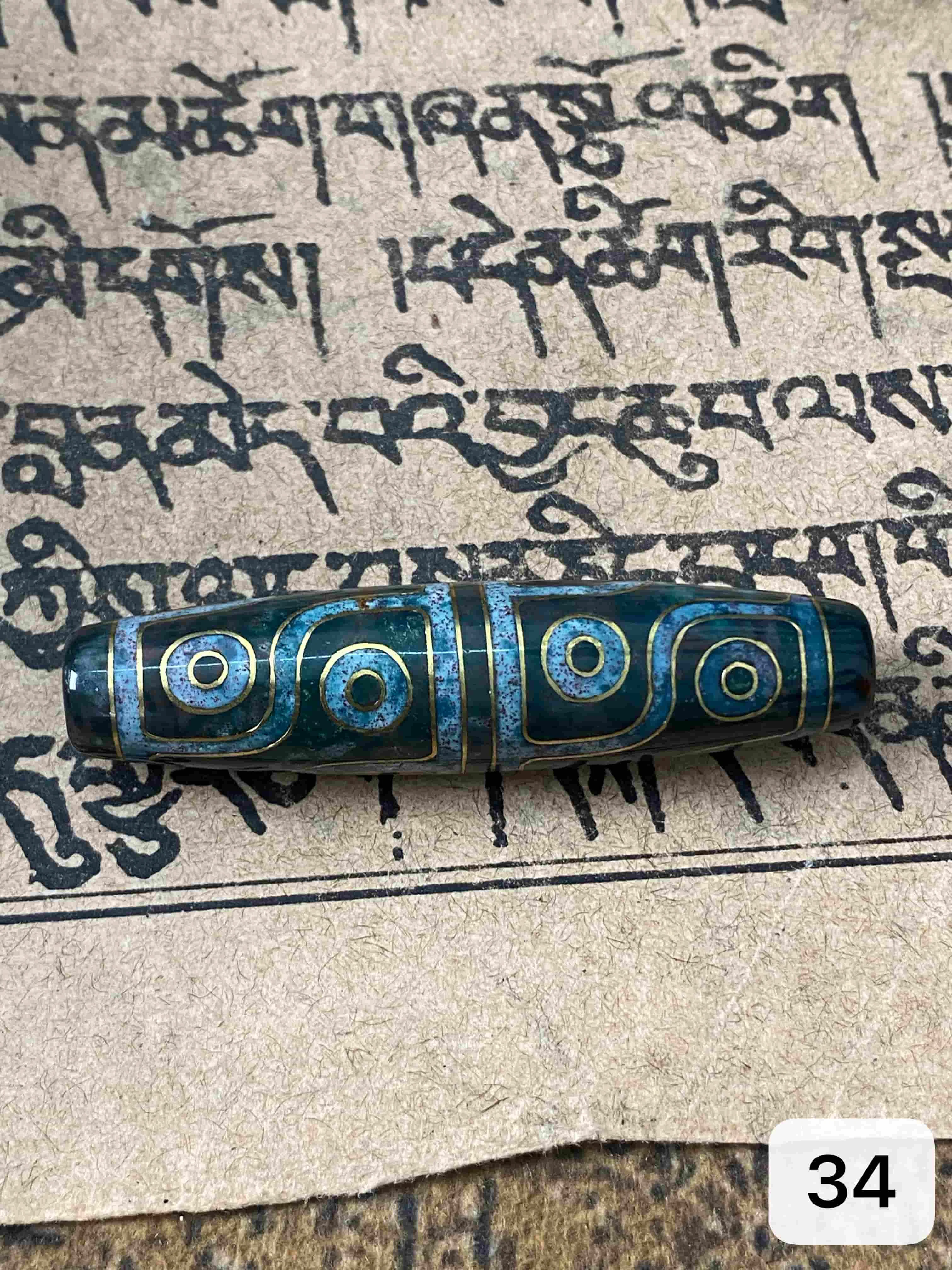 60mm Xiangxiong Agate Dzi Bead with Silver Wire, Multi-Eye Pattern, Weathered Patina, Tibetan Loose Beads for Bracelet or Neckla