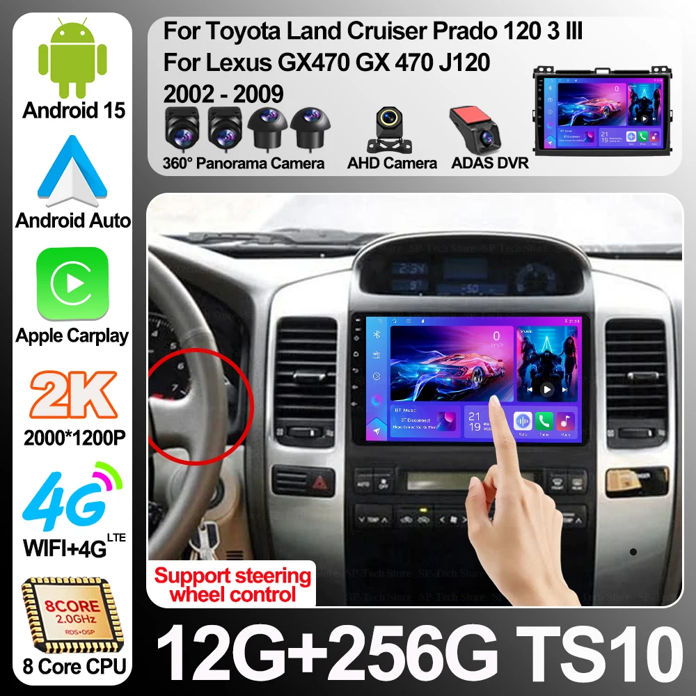 Radio para Auto Android 16 para Toyota Land Cruiser Prado 120 3 Iii para Lexus Gx470 Gx 470 J120 2002 - 2009 Reproductor Multimedia de Video GPS