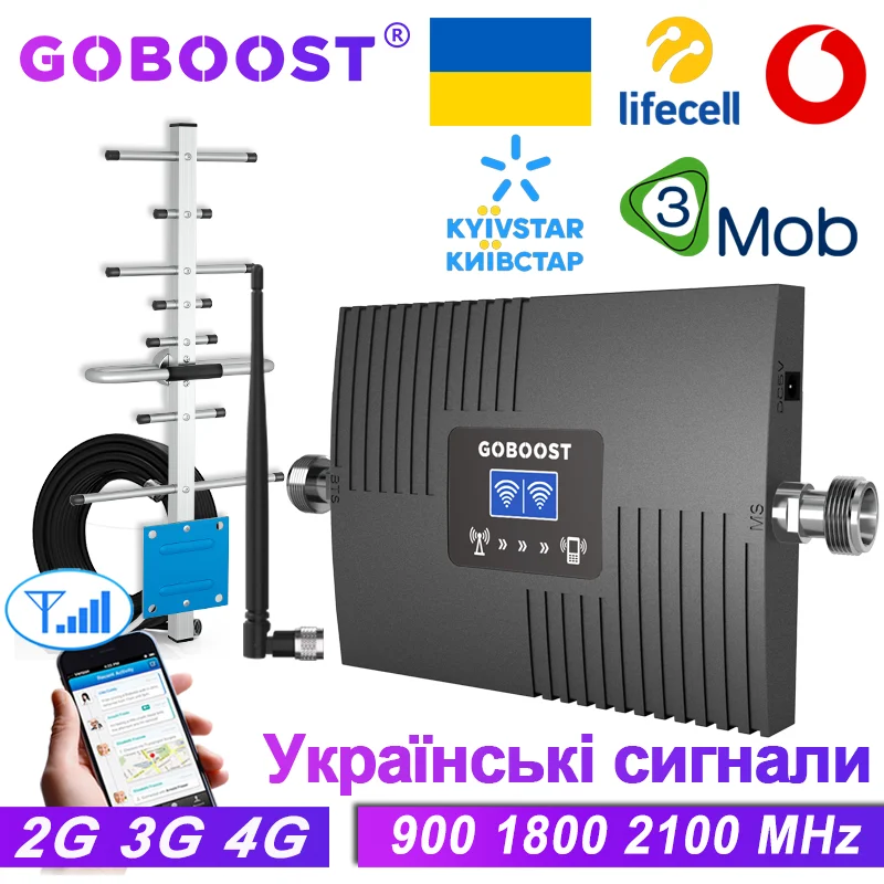 goboost-amplificateur-cellulaire-gsm-2g-3g-4g-900-lte-1800-2100-mhz-pour-ukraine-amplificateur-de-signal-de-telephone-portable-kit-de-repeteur-reseau