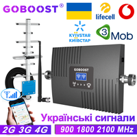 GOBOOST Cellular Amplifier GSM 2G 3G 4G 900 LTE 1800 2100 MHz For Ukraine Cell Phone Signal Booster Network Repeater Booster Kit