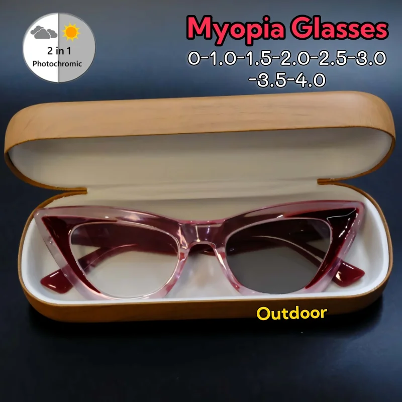 

Personality Color Splicing Photochromic Myopia Glasses Retro Popular Lady and Gentleman Anti-Blue Light Eyeglasses 0 To -4.0