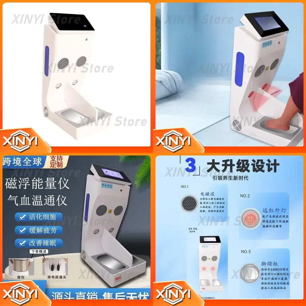 Qi and Blood Temperature Pass Instrument for Terahertz Energy Therapy Device for Qi and Blood Circulation Machine Health