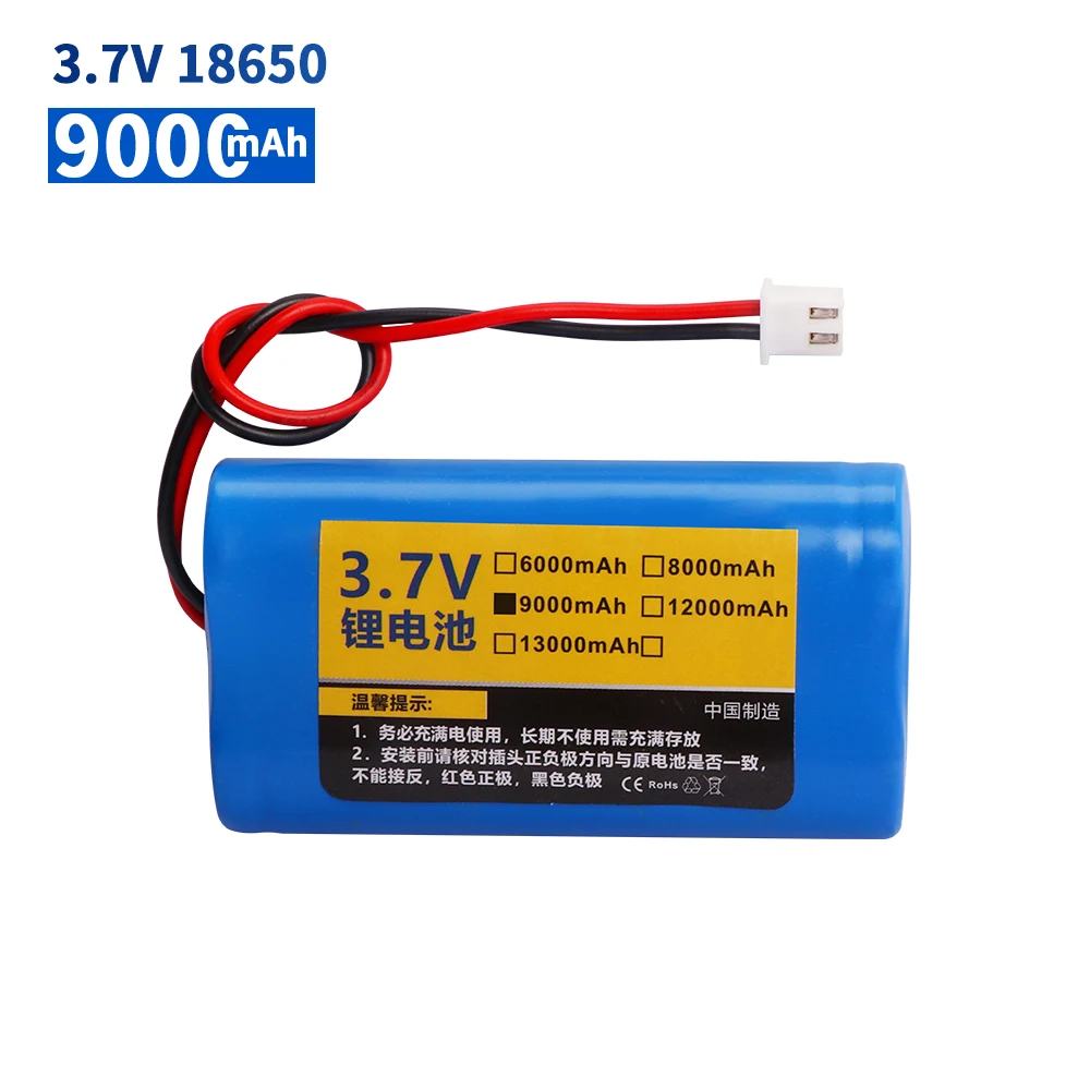 3.7V 18650 4500/9000/13000mAh Rechargeable Lithium Battery with XH2.54-2P Plug  For Fishing LED Light Bluetooth Speaker parts