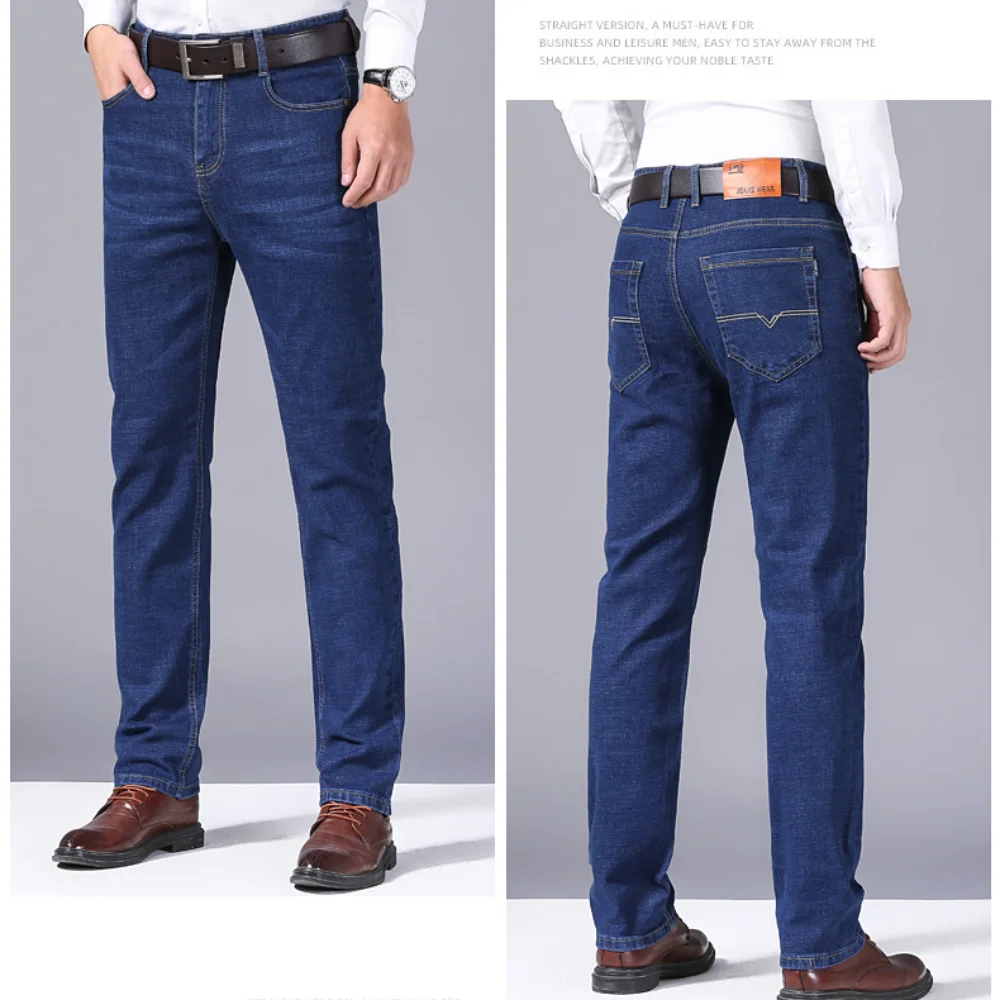 2024 nuovi pantaloni di Jeans Slim elasticizzati Casual stile classico da uomo pantaloni di Jeans di marca maschile Jeans da lavoro di moda blu neri