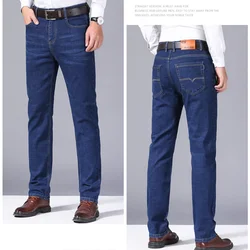 Pantalones vaqueros ajustados elásticos de estilo clásico para hombre, Jeans de negocios a la moda, color negro y azul, novedad de 2024