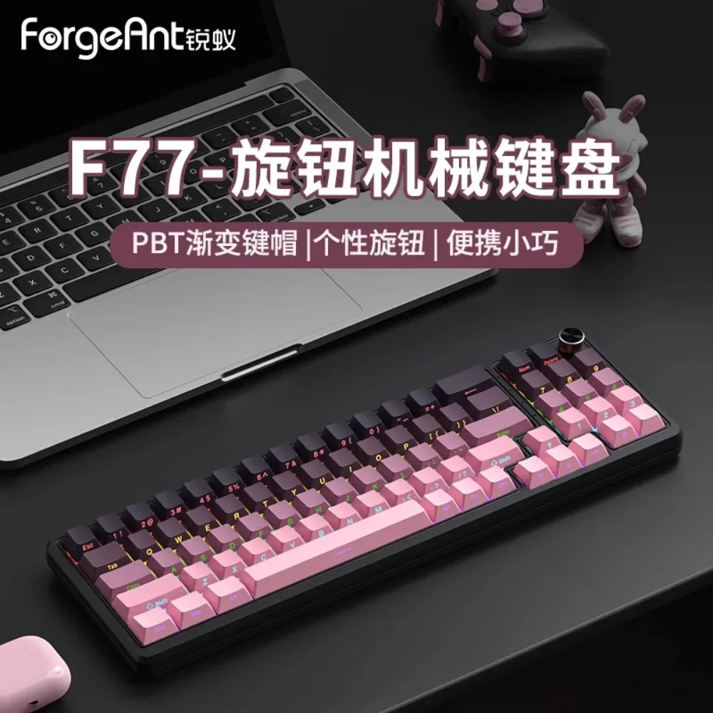 Forgeant F77 Mechanical Keyboard Wired Type-C Portable Compact 77Key with Knob RGB Red Shaft for Computer Gaming Business Office