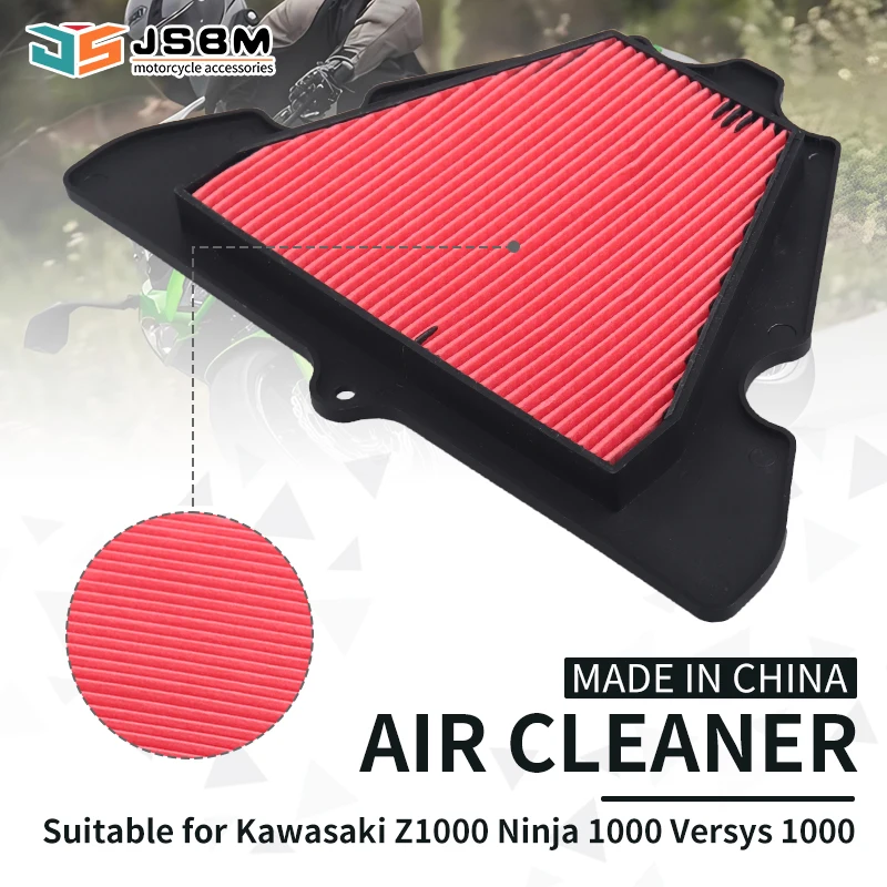 JSBM Motorcycle Air Filter Intake Cleaner Element For Kawasaki Z1000 Z1000SX ZX1000 NINJA1000 KLZ1000 VERSYS 2010-2019 2012 2013