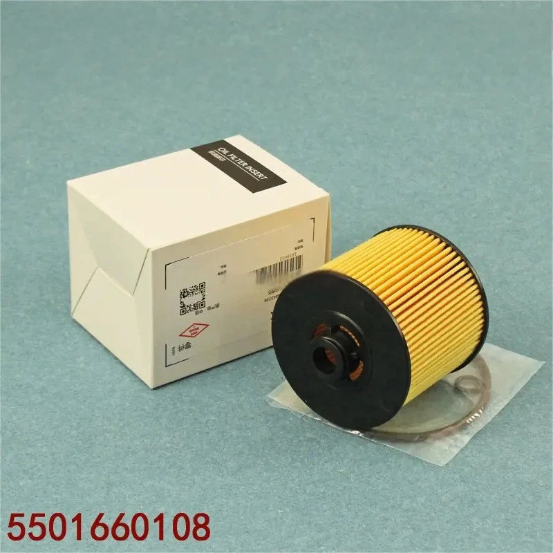 

5501660108 Oil Filter For Lynk&Co 01/02/03/06 New Energy For Geely BINYUE PHEV BINYUE Pro BORUI GE PHEV XINGYUE JIAJI MHEV 1.5T