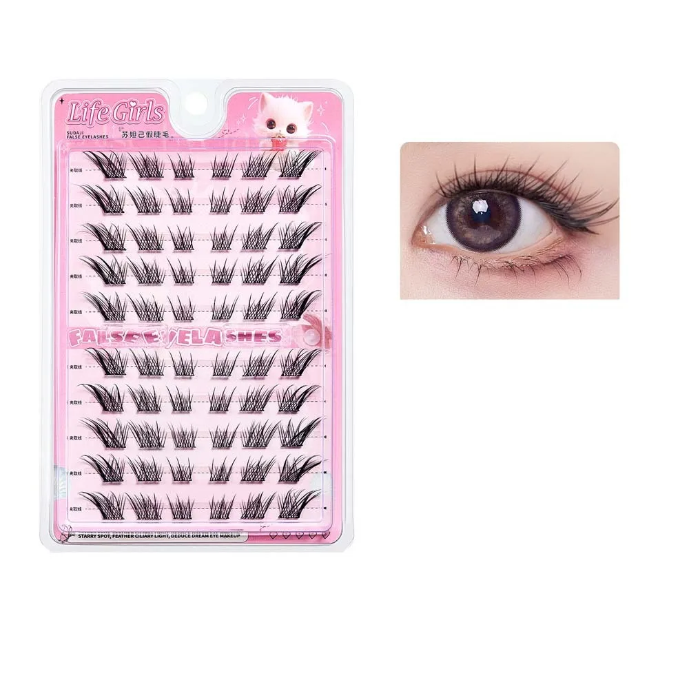 

Segmented Individual Eyelashes Large Capacity Sunflower Camellia L Curl False Eyelashes Long Lasting Oblique Winged