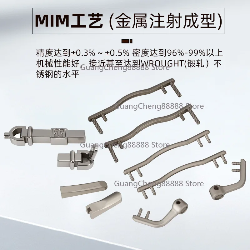 Powder Metallurgy MIM Process Manufacturer Custom Non-standard Stainless Steel Parts Hardware Machinery