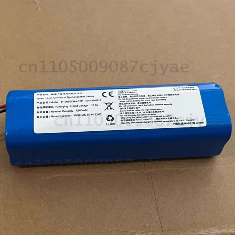 Power Supply Battery For Robot Vacuum Cleaner Battery Pack H18650CH-4S2P 14.4V 5000mAh 5200mAh 72Wh