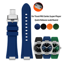 11mm 12mm Metal Convex Strap for Tissot PRX Series Super Player 35mm 40mm Rubber Quick Release Butterfly Buckle men's WatchBand