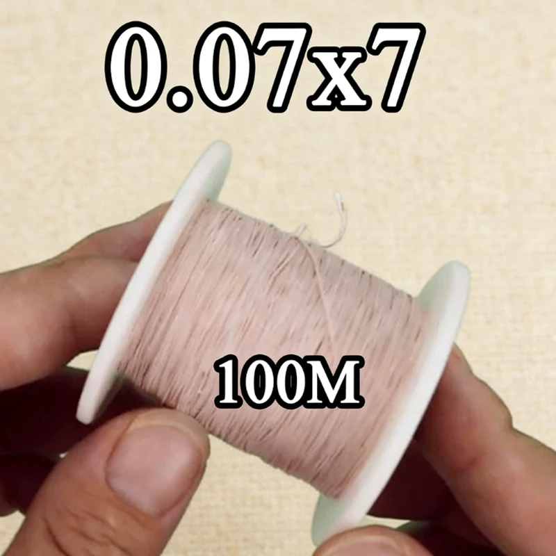 0.27mm 0.07x7 strands,(50m 100m /pc) Mine antenna Litz wire,Multi-strand polyester silk envelope braided multi-strand wire