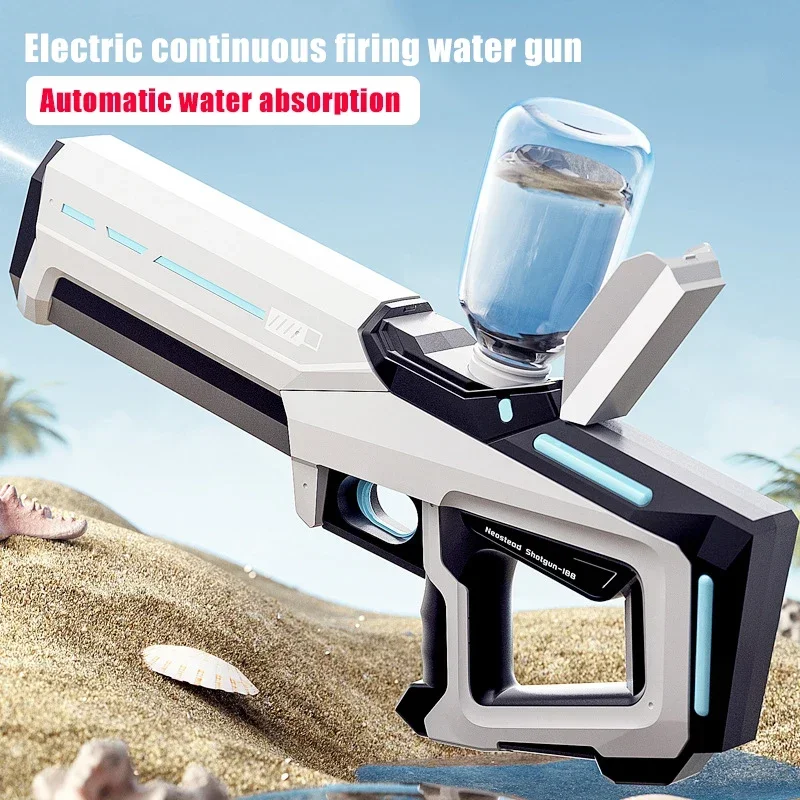 Automatic water absorbing electric toy water gun, beach swimming pool, outdoor play, adult and children\'s toy water gun