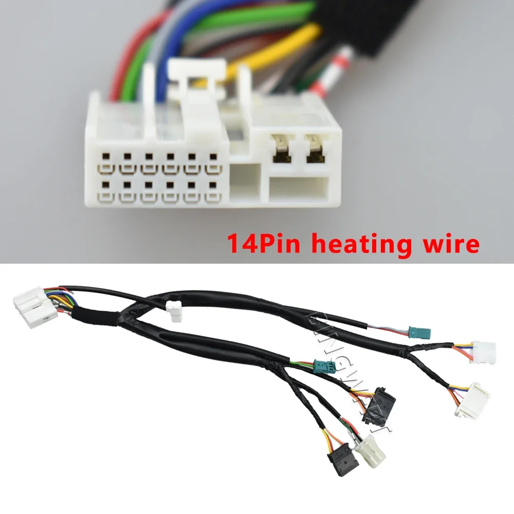 Key Switch Connection Wire For KIA K3 2016 2017 K3S Steering Wheel Heated or Not Heated