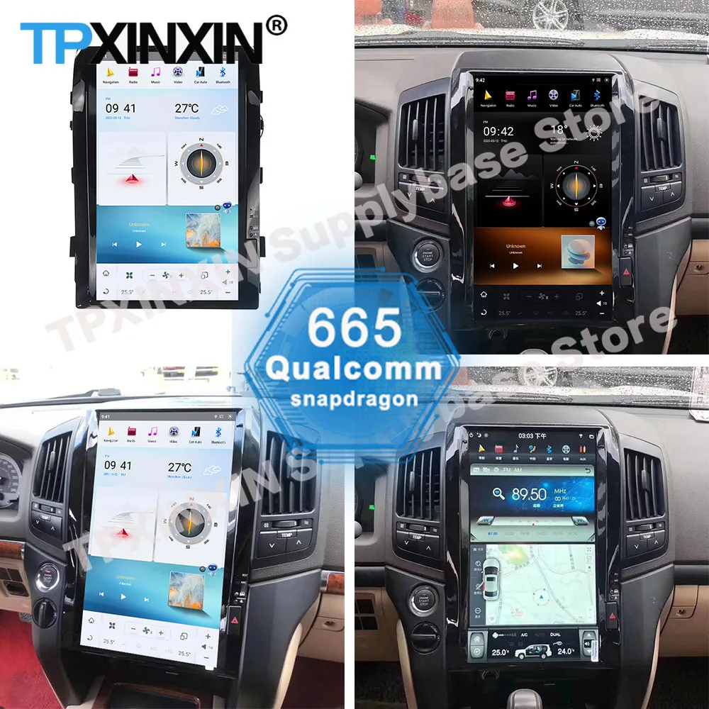 Vertical Screen Android 13 Radio Stereo Receiver For Toyota Land Cruiser 200 LC200 2008 2009 2010 2011 2012 2013 2014 2015 Unit