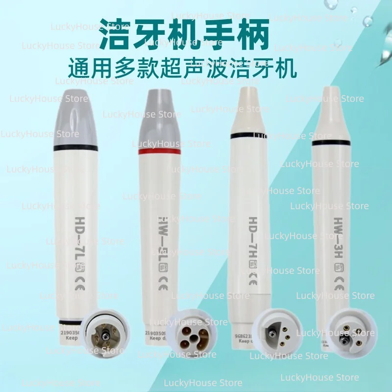 Dental Ultrasonic Scaler Handpiece Handle with Hose for EMS Woodpecker 357H Tips Oral Care Cleaning Equipment