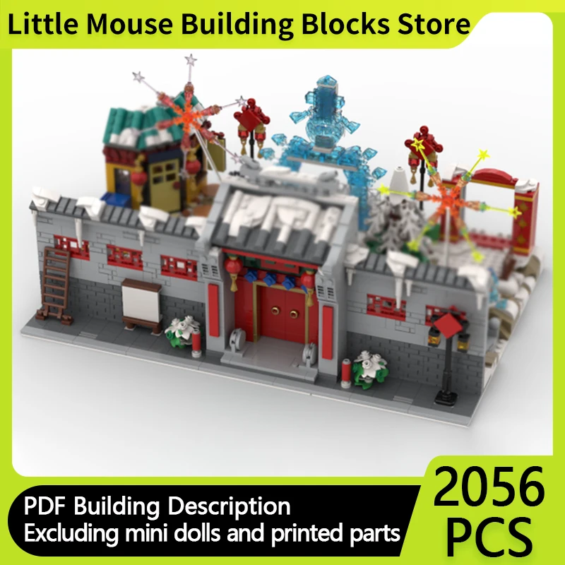 

City Street View Model MOC Building Bricks Ski Skating Rink Modular Technology Gifts Holiday Assemble Children Toys Suit