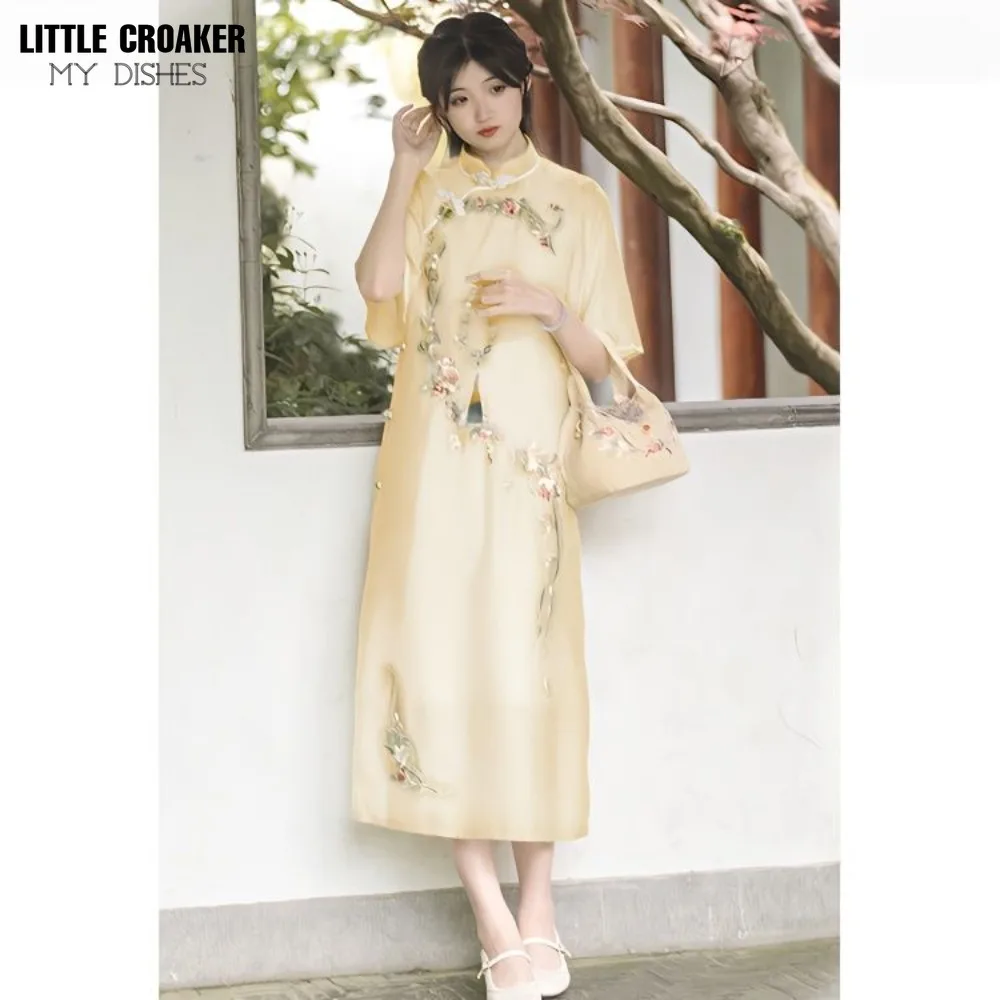 2023 Summer New Improved Cheongsam Chinese Style Kimono Sleeve Mandarin Collar Ancient Yellow Women Qipao Dress Modern