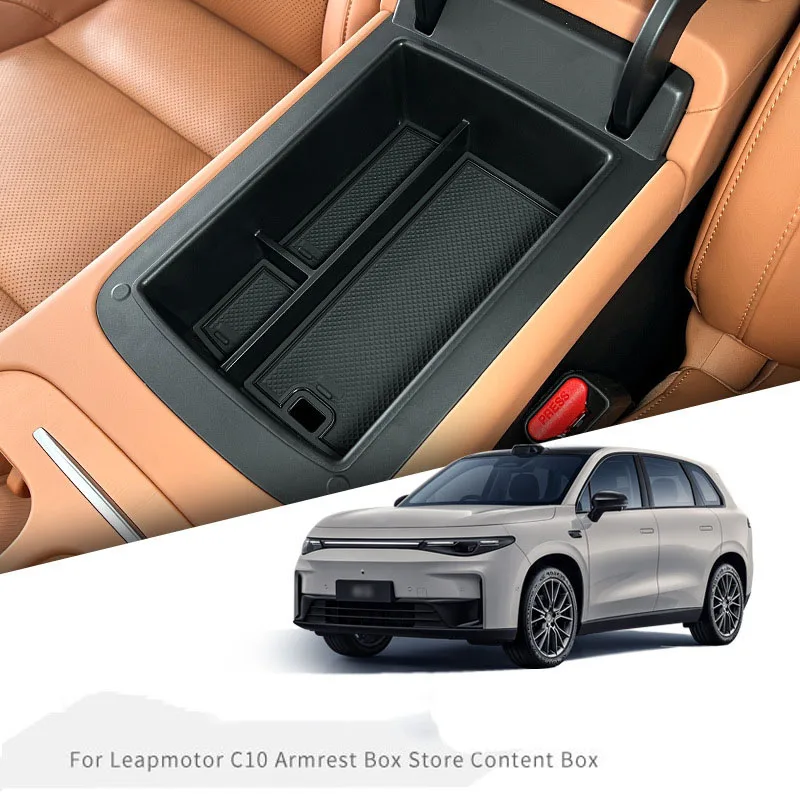 

For Leapmotor C10 Armrest Box Storage Box Central Control Car Storage Car Interior Supplies Decoration