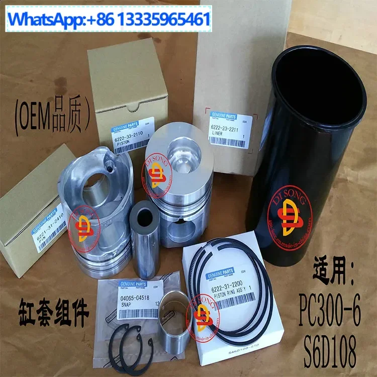 

Supply OEM quality excavator parts PC300-6 S6D108 engine cylinder liner assembly