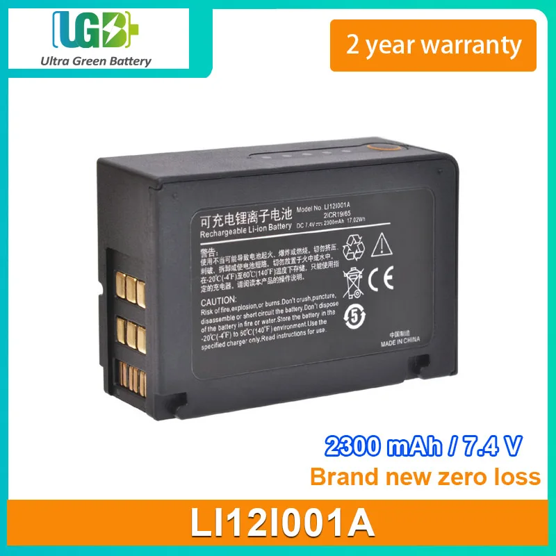 

UGB New LI12I001A Battery For Mindray T1 2ICR19/65 115-015413-00 Medical Battery 7.4V 2300mAh