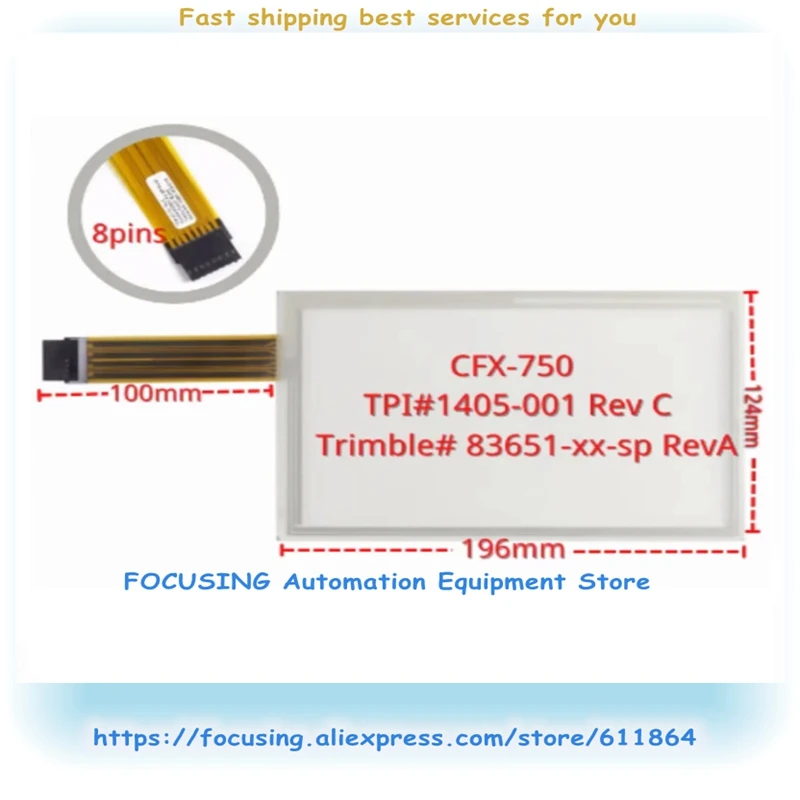 83651-XX-SP TPI#1405-001 Rev C New Touch