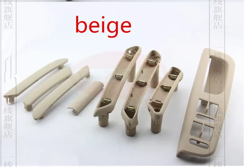 

SET Beige car interior door handle armrest and window switch Panel FOR VW Volkswagen passat B5 2001 2002 2003 2004