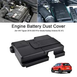 Car Engine Battery Protection Cover Negative Electrode Dustproof Waterproof Cover For Skoda Kodiaq Octavia 5E A7 for VW Tiguan