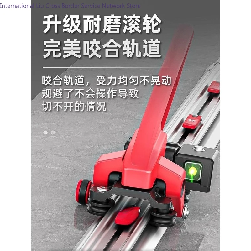 Track push knife ceramic tile special new type rock slab floor tile push knife large plate manual push knife tile cutting