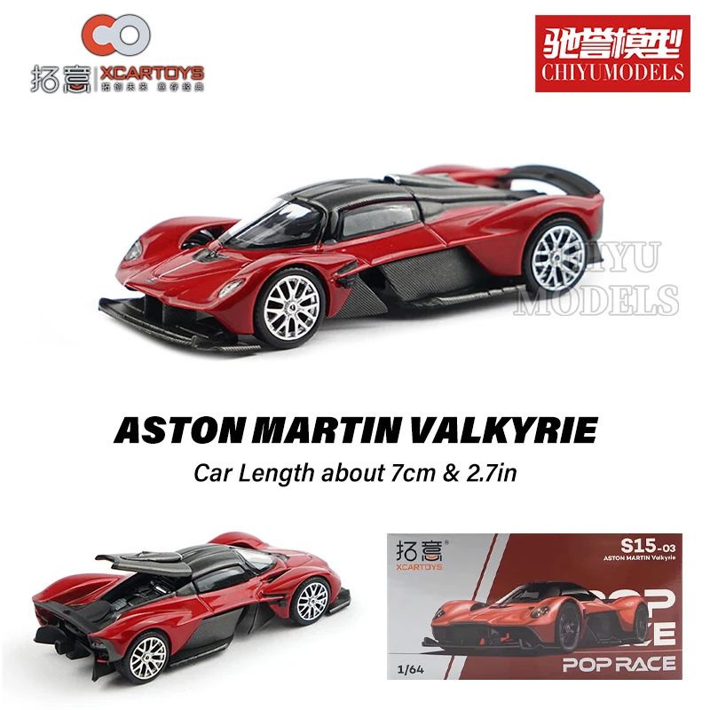 

XCARTOYS POPRACE 1/64 Valkyrie S15-03 metal diecast cars models collect ornaments collection models sports car