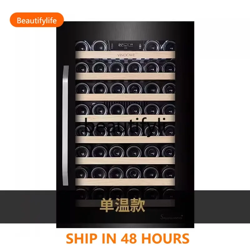 

Seamless embedded wine cabinet constant temperature wine cabinet household cabinet H