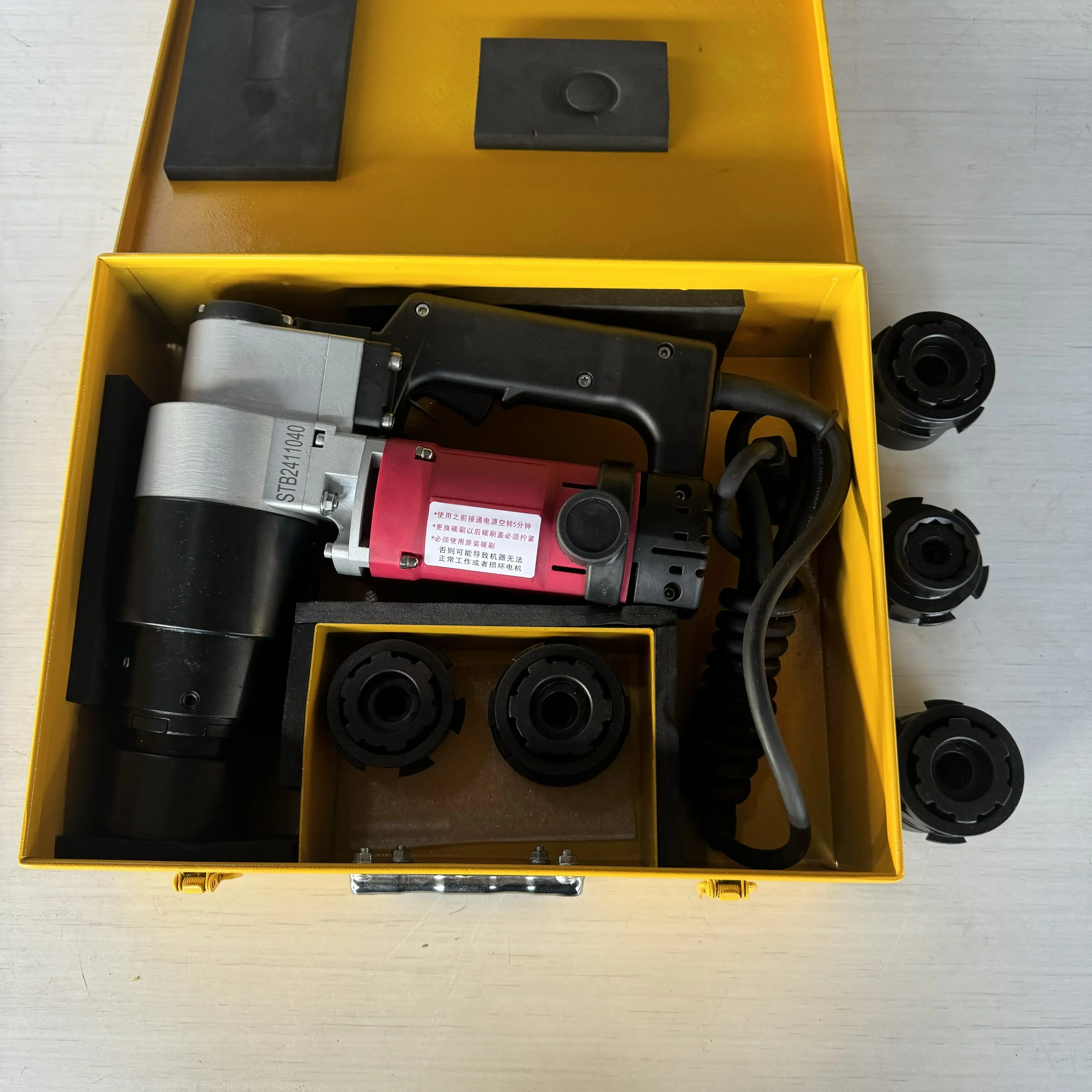 2025  2100N.M 1200W Electric Torque Shear Wrench M27 M30