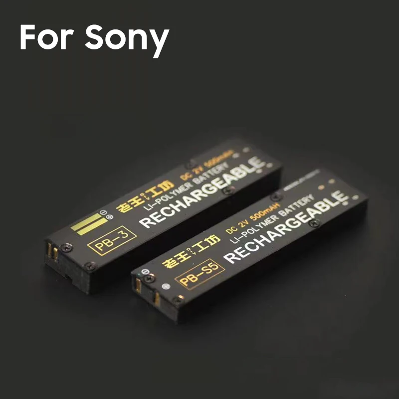 PB-3 PB-4 PBS5 battery for sony aiwa PB3 PB4 jx729 jx629 jx202 jx303 jx505 px370 jx609 p50 jx303 jx2000 px30 px50 rl30 rl75 RL75