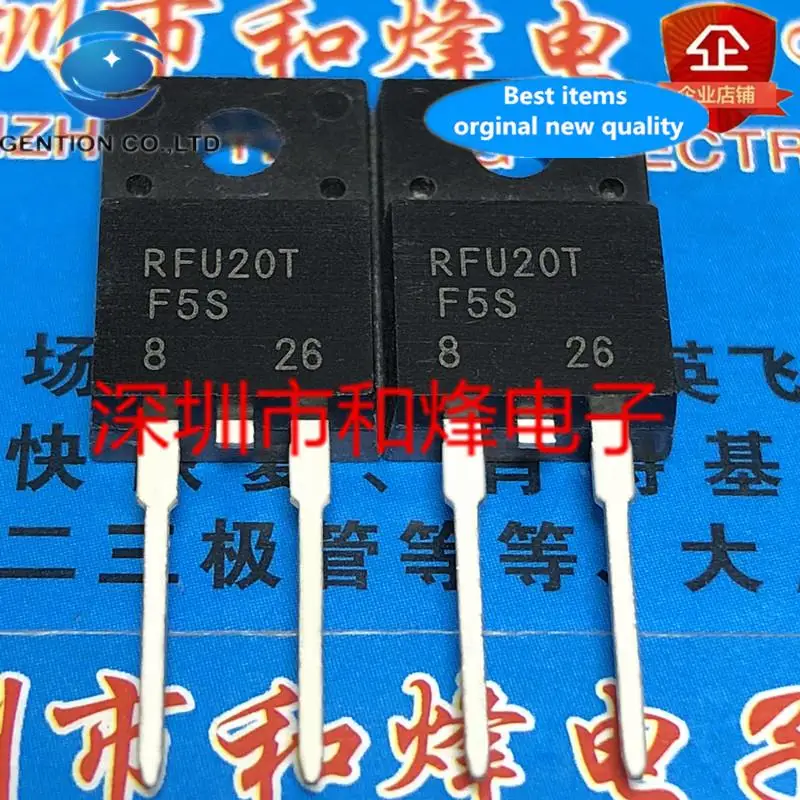

10pcs 100% orginal new RFU20TF5S TO-220F-2 LCD special tube